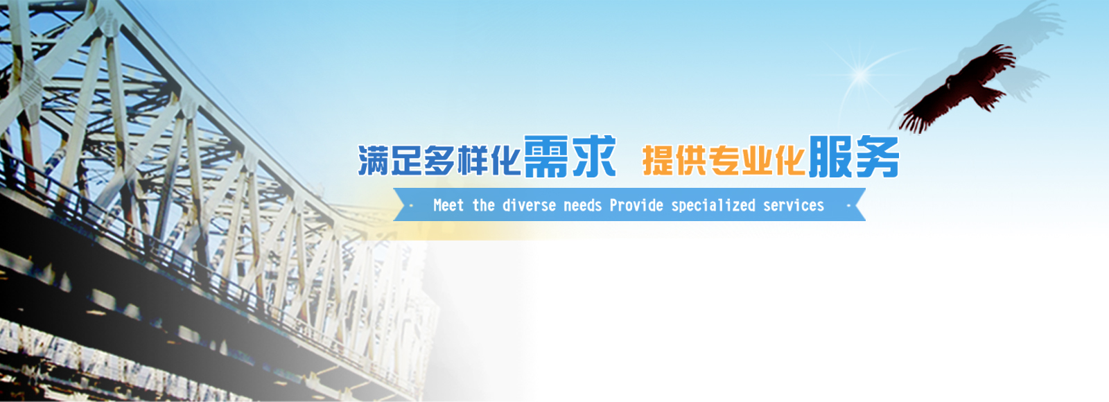 &#108;&#101;&#121;&#117;&#46;&#20048;&#40060;&#40;&#38598;&#22242;&#41;&#20307;&#32946;&#45;&#31185;&#25216;&#32929;&#20221;&#26377;&#38480;&#20844;&#21496;&#32593;&#31449;