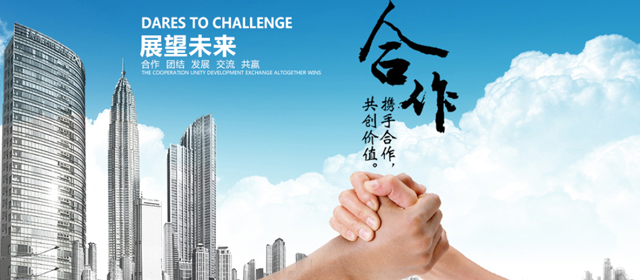&#108;&#101;&#121;&#117;&#46;&#20048;&#40060;&#40;&#38598;&#22242;&#41;&#20307;&#32946;&#45;&#31185;&#25216;&#32929;&#20221;&#26377;&#38480;&#20844;&#21496;&#32593;&#31449;